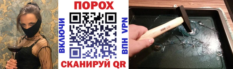 купить   Кропоткин  Amphetamine 98% 