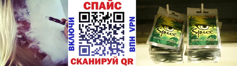 БУТИРАТ Butirat  Кропоткин 
