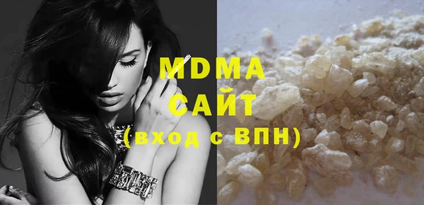стафф Алексеевка