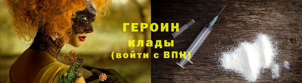 спиды Кущёвская