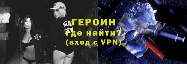 тгк Алексин