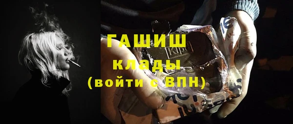стафф Алексеевка