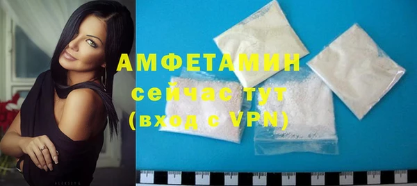 кокаин премиум Елабуга