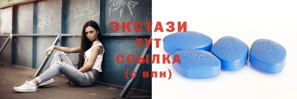 стафф Алексеевка