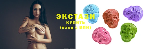 дурь Алзамай