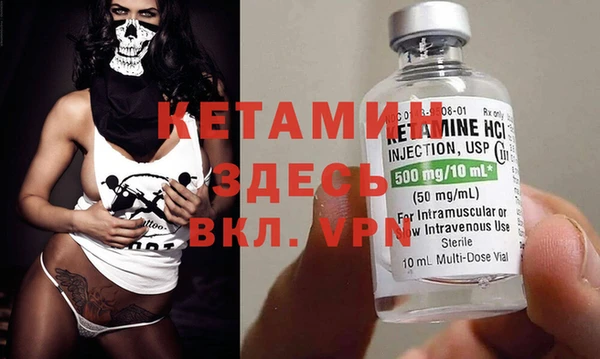 стафф Алексеевка