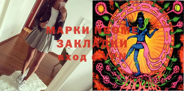 дурь Алзамай
