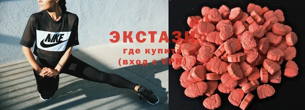 дурь Алзамай