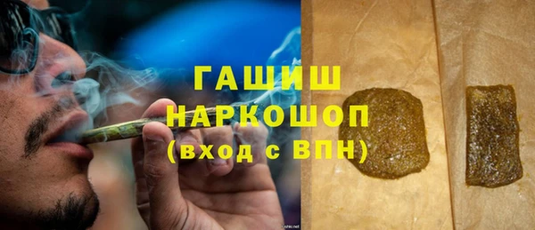 стафф Алексеевка