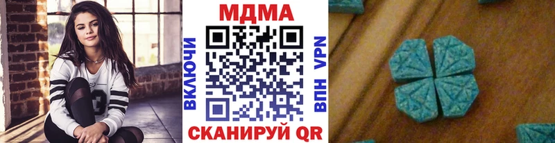 даркнет Telegram  Кропоткин  МДМА кристаллы  ОМГ ОМГ ссылка 